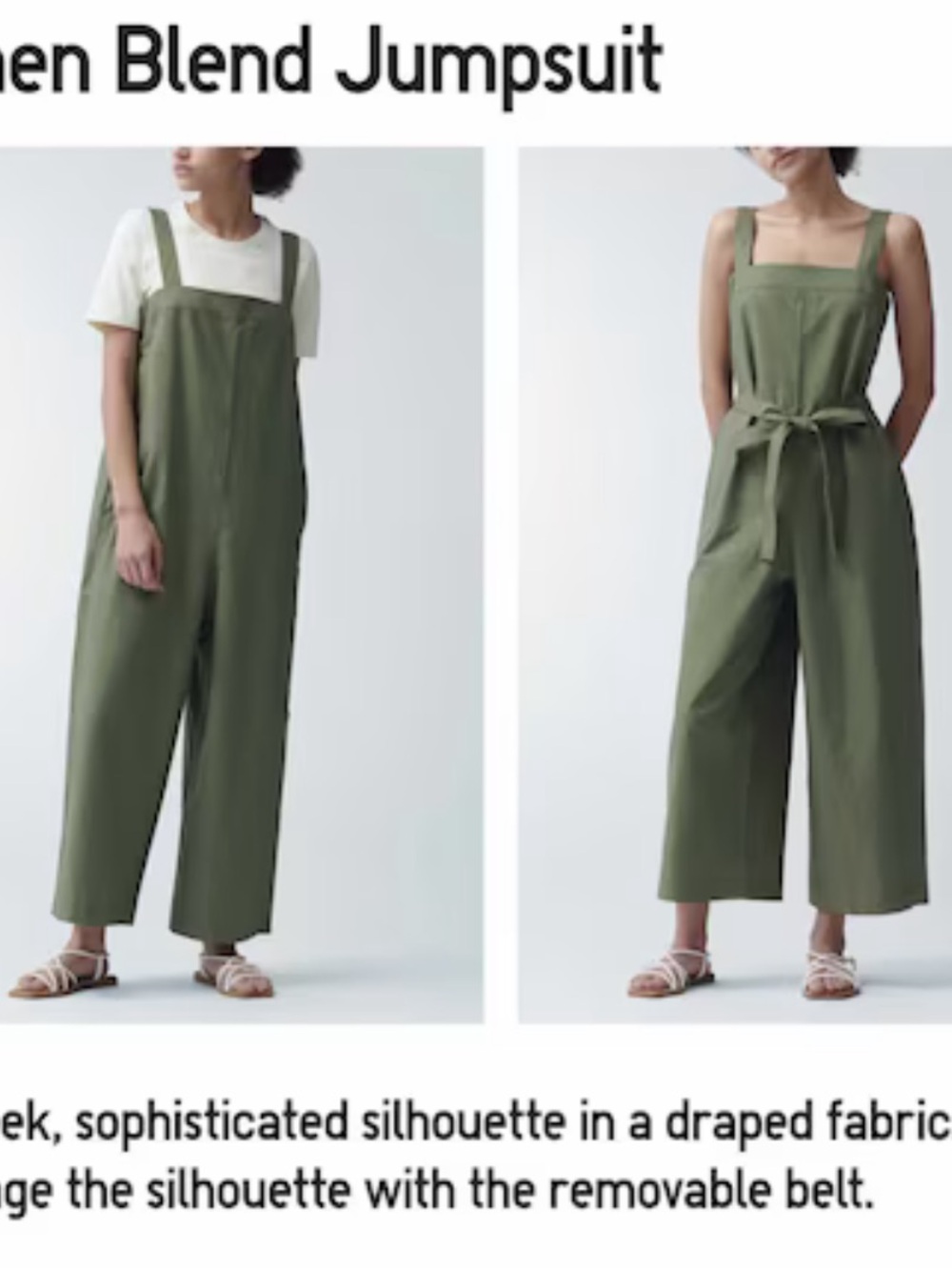 NWT Uniqulo U Linen Blend Jumpsuit in Olive Green. Size Large. Retail $60 - Picture 2 of 13